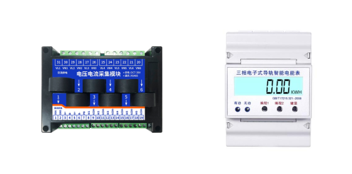 電量收集模塊