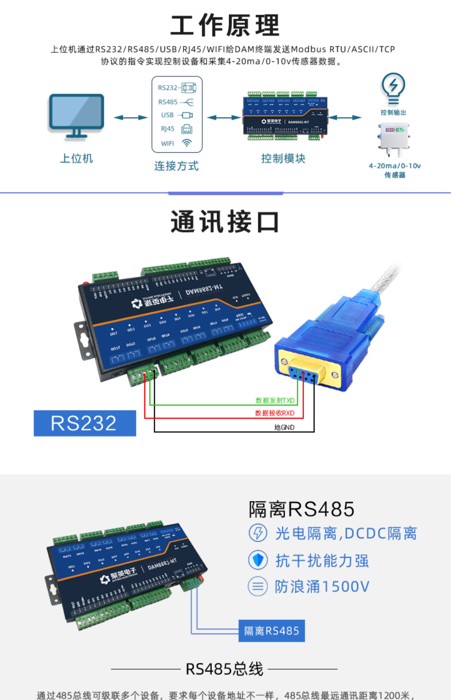 概略-05.jpg