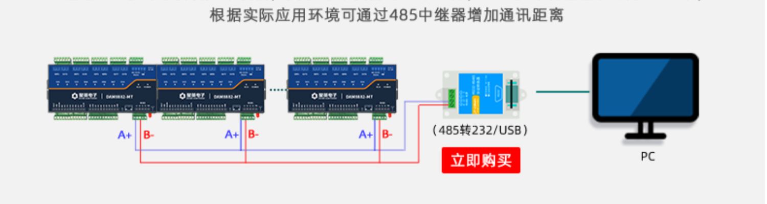 概略-06.jpg