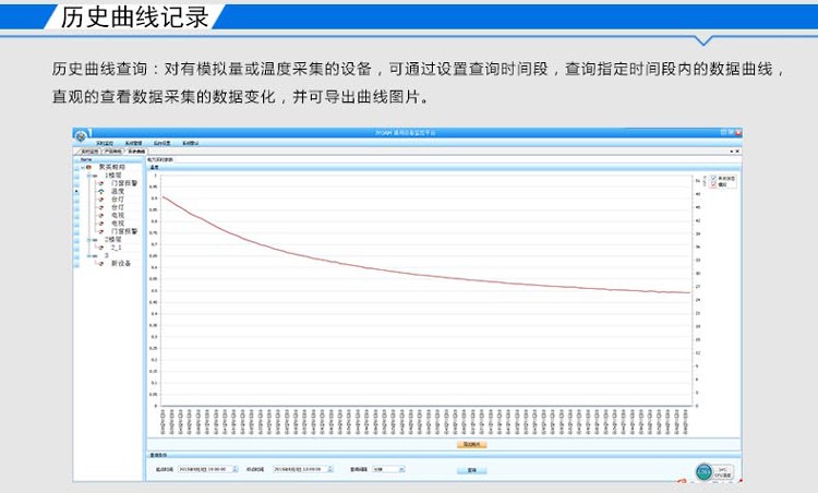 概略-20.jpg