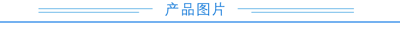 隔離485+232串口做事器産品圖