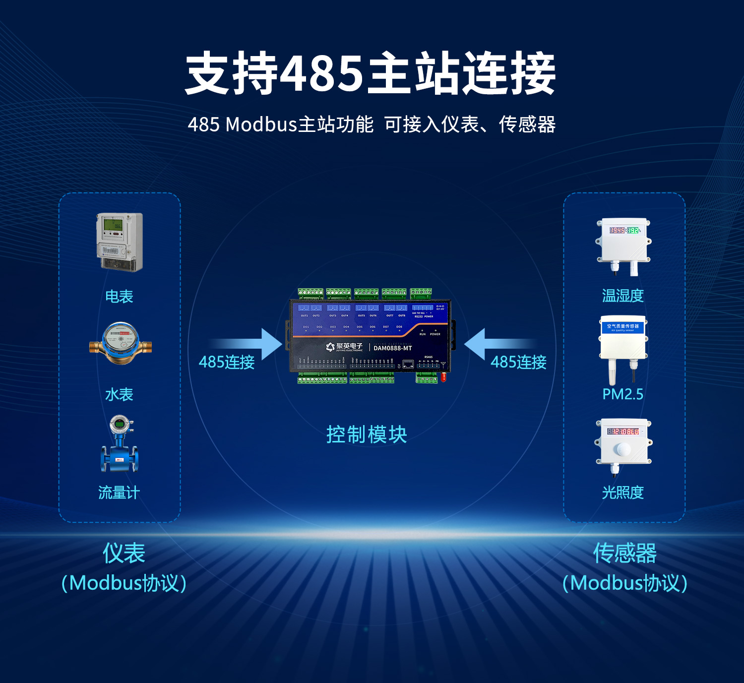 2侷部--0888MT概略頁_08.jpg