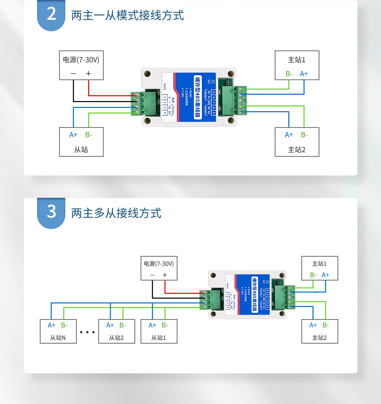 概略-09.jpg