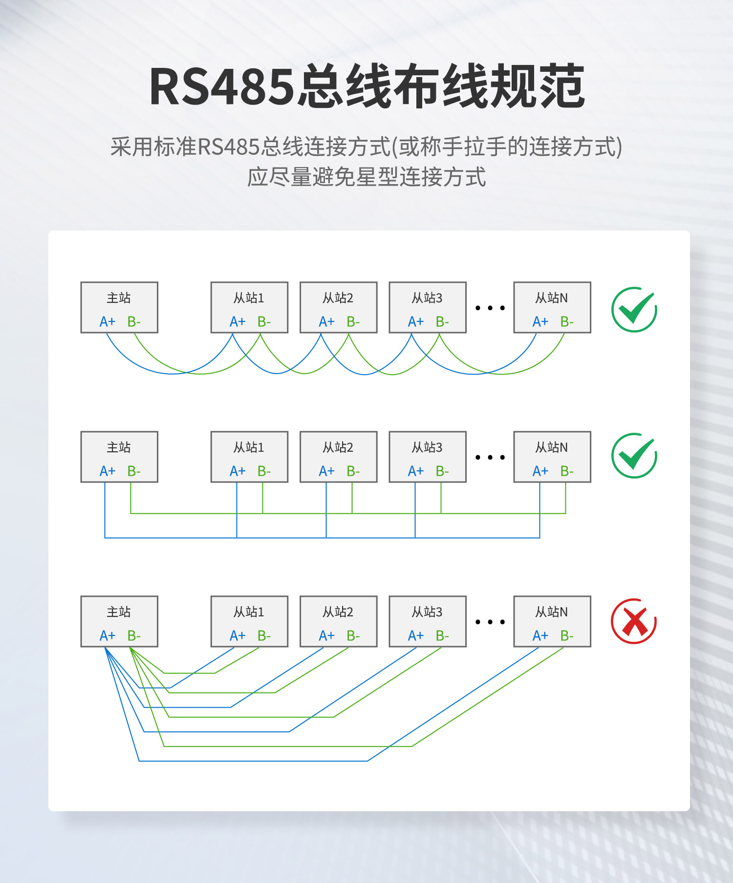 概略-11.jpg