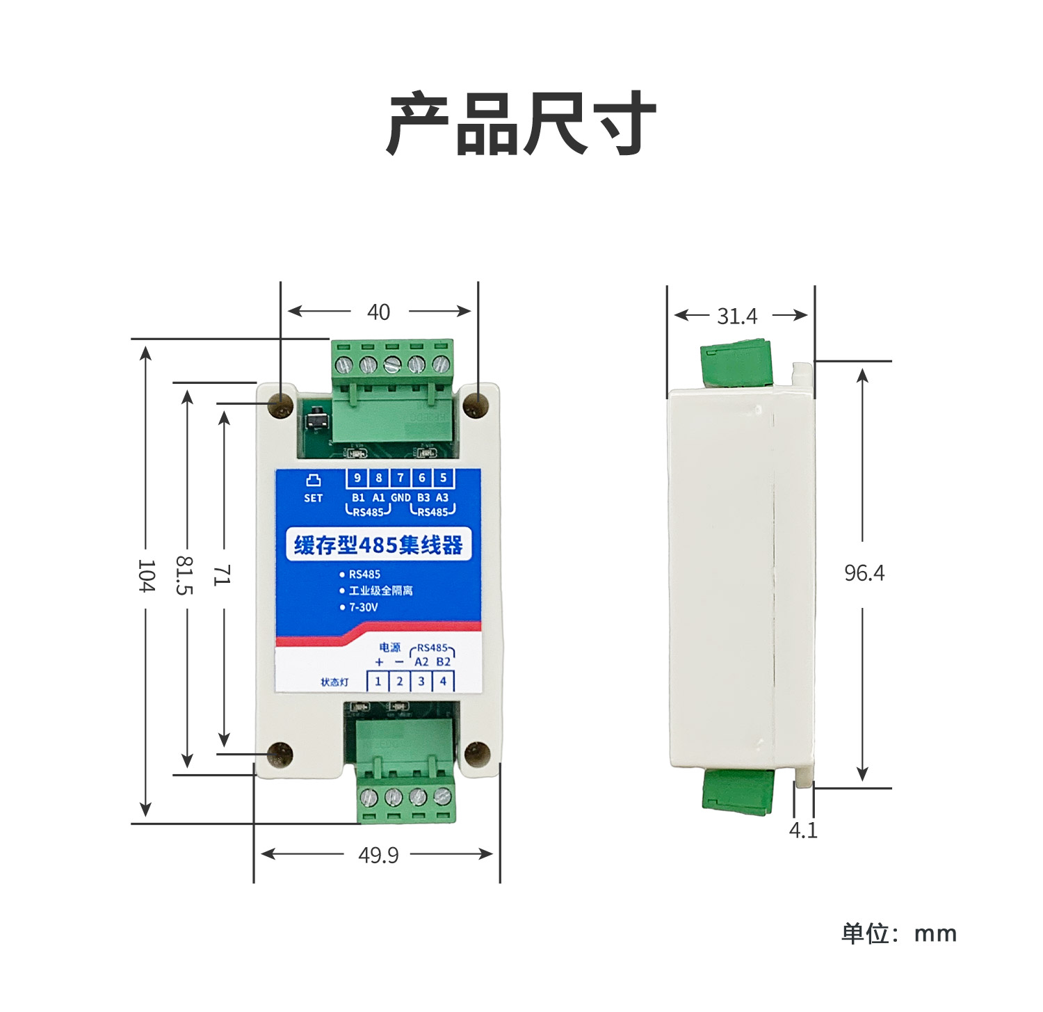 概略-13.jpg