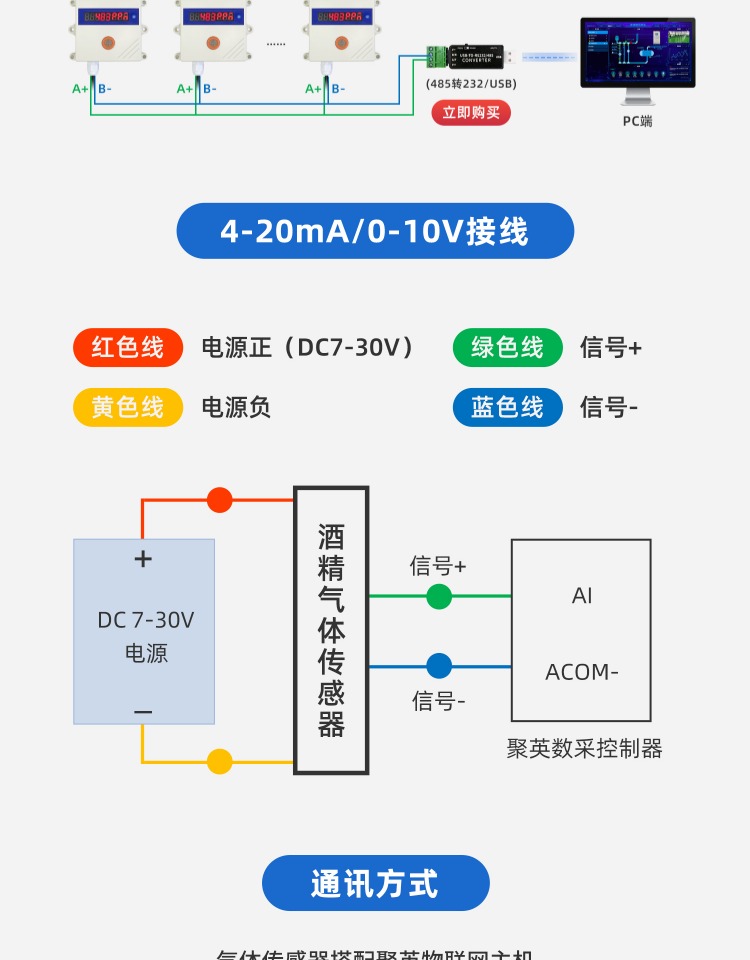 概略-12.jpg