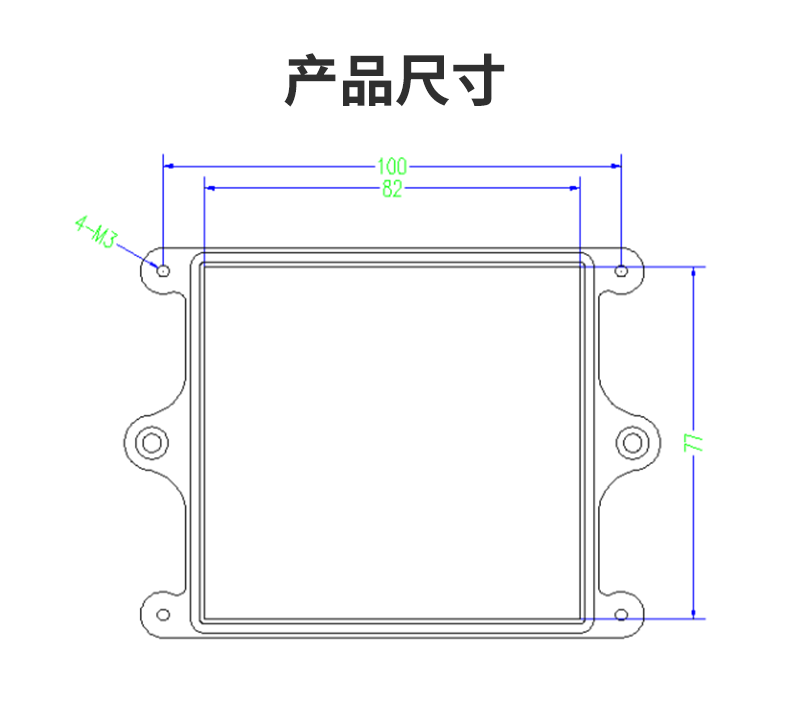 空氣質量傳感器尺寸