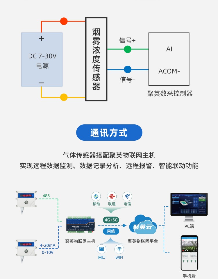 概略-12.jpg