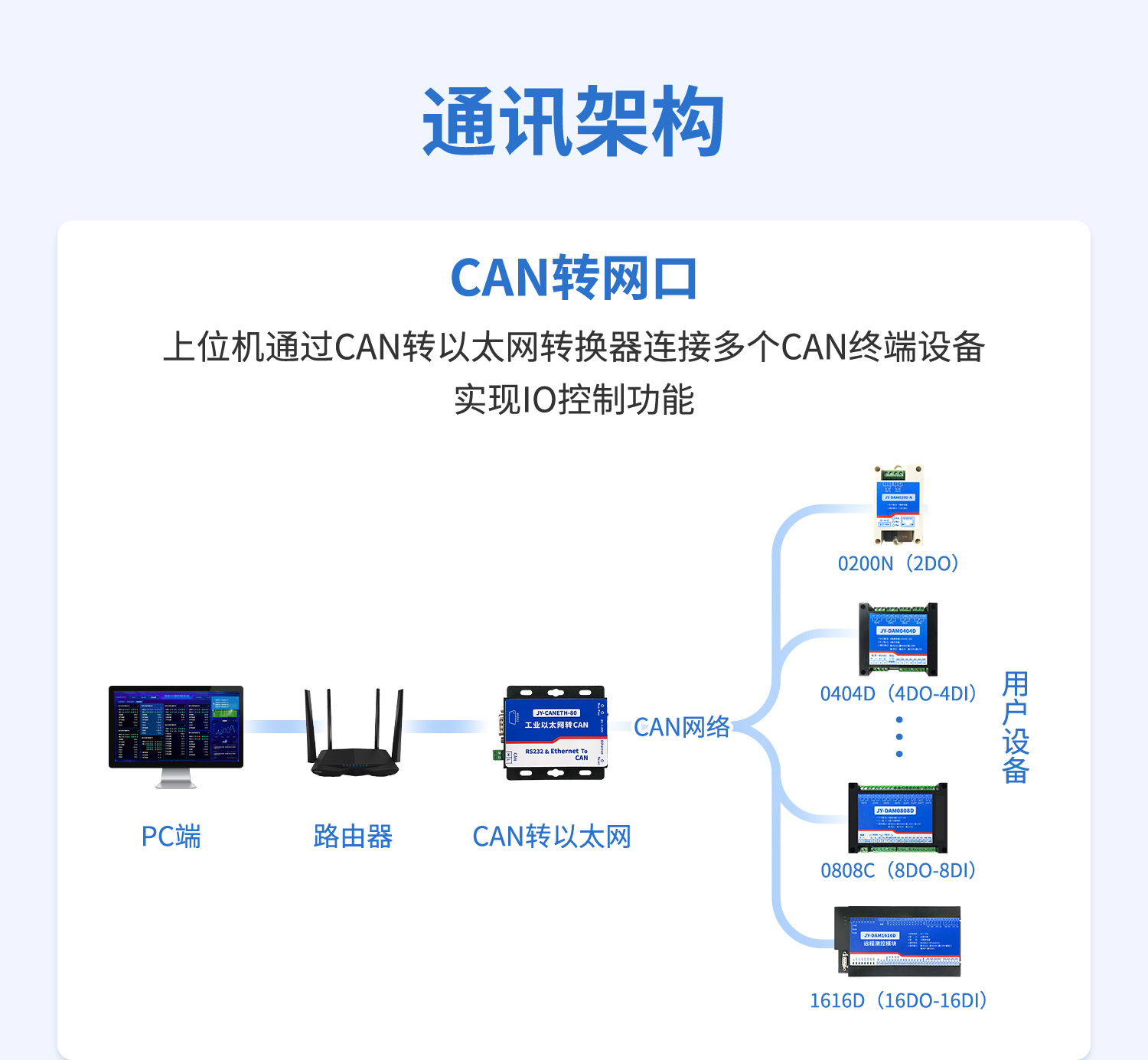 概略-02.jpg