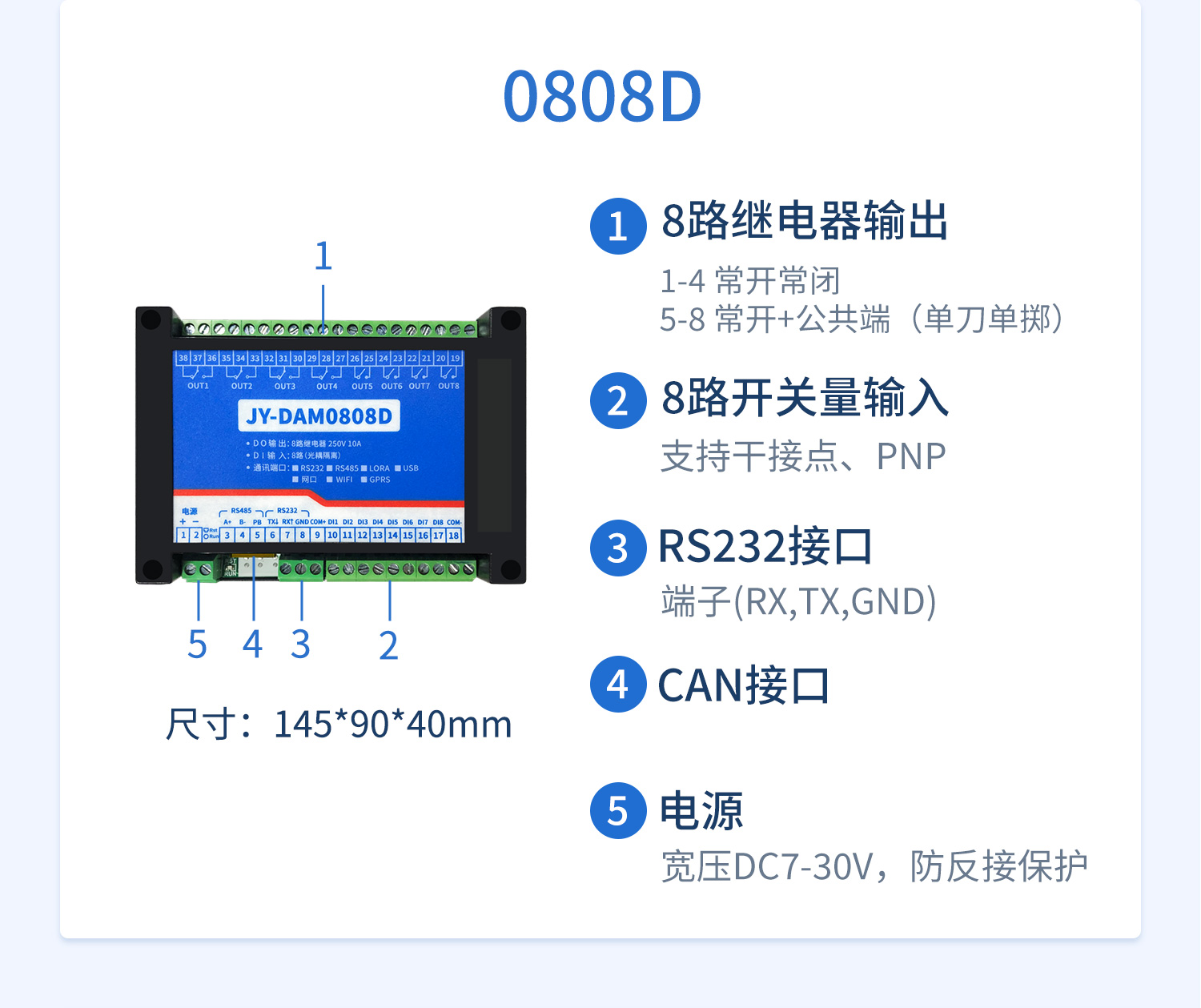 概略-12.jpg