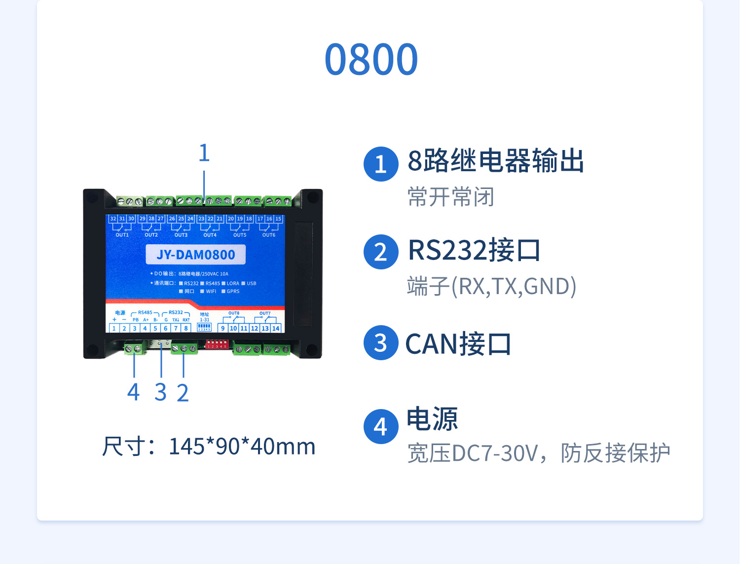 概略-11.jpg