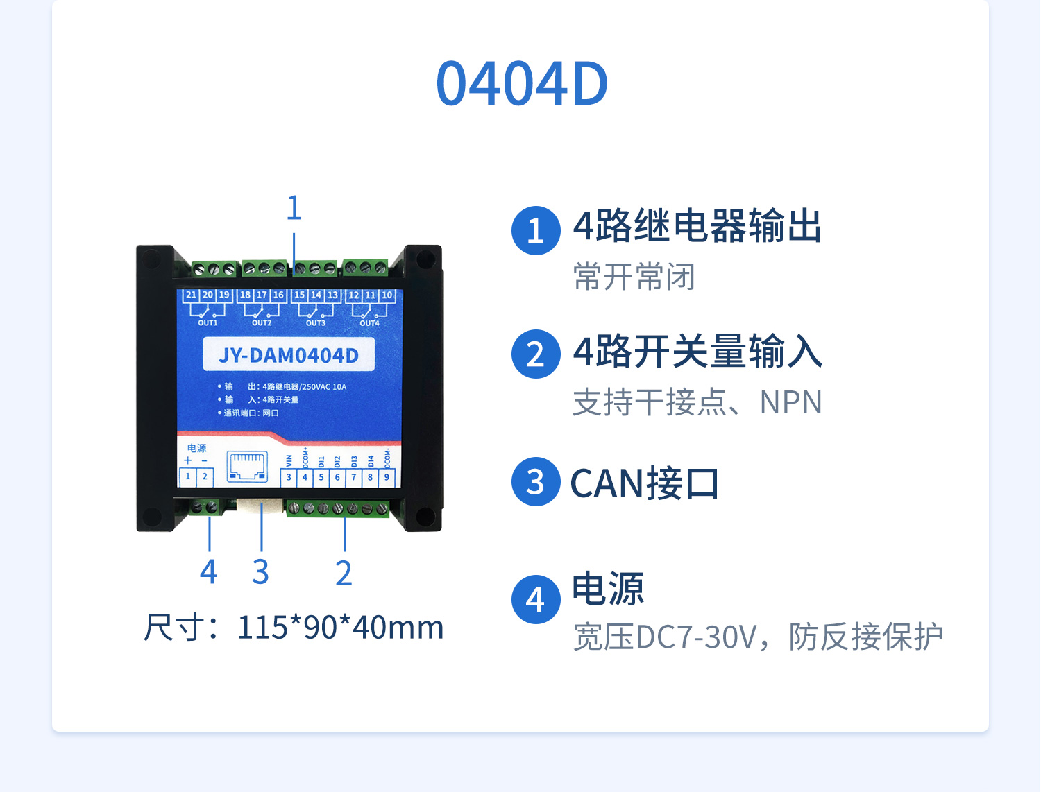 概略-08.jpg