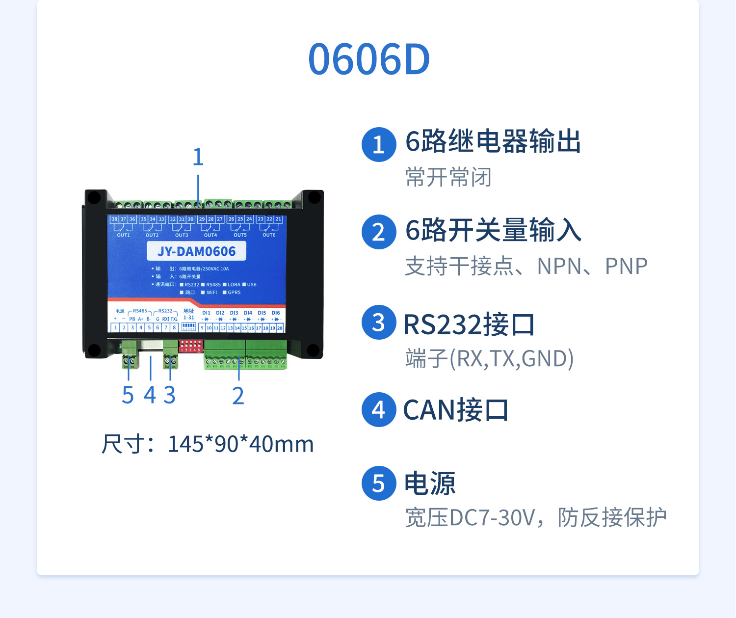 概略-10.jpg