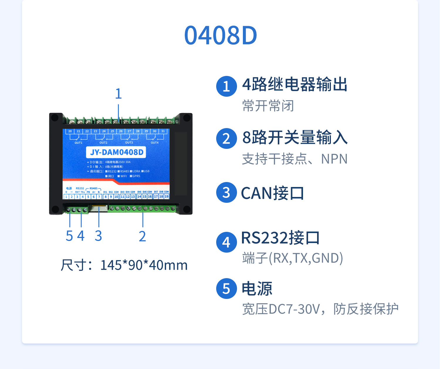 概略-09.jpg