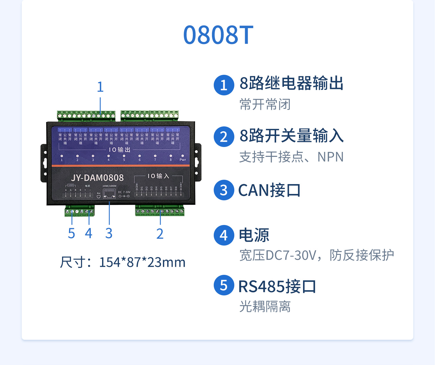 概略-13.jpg