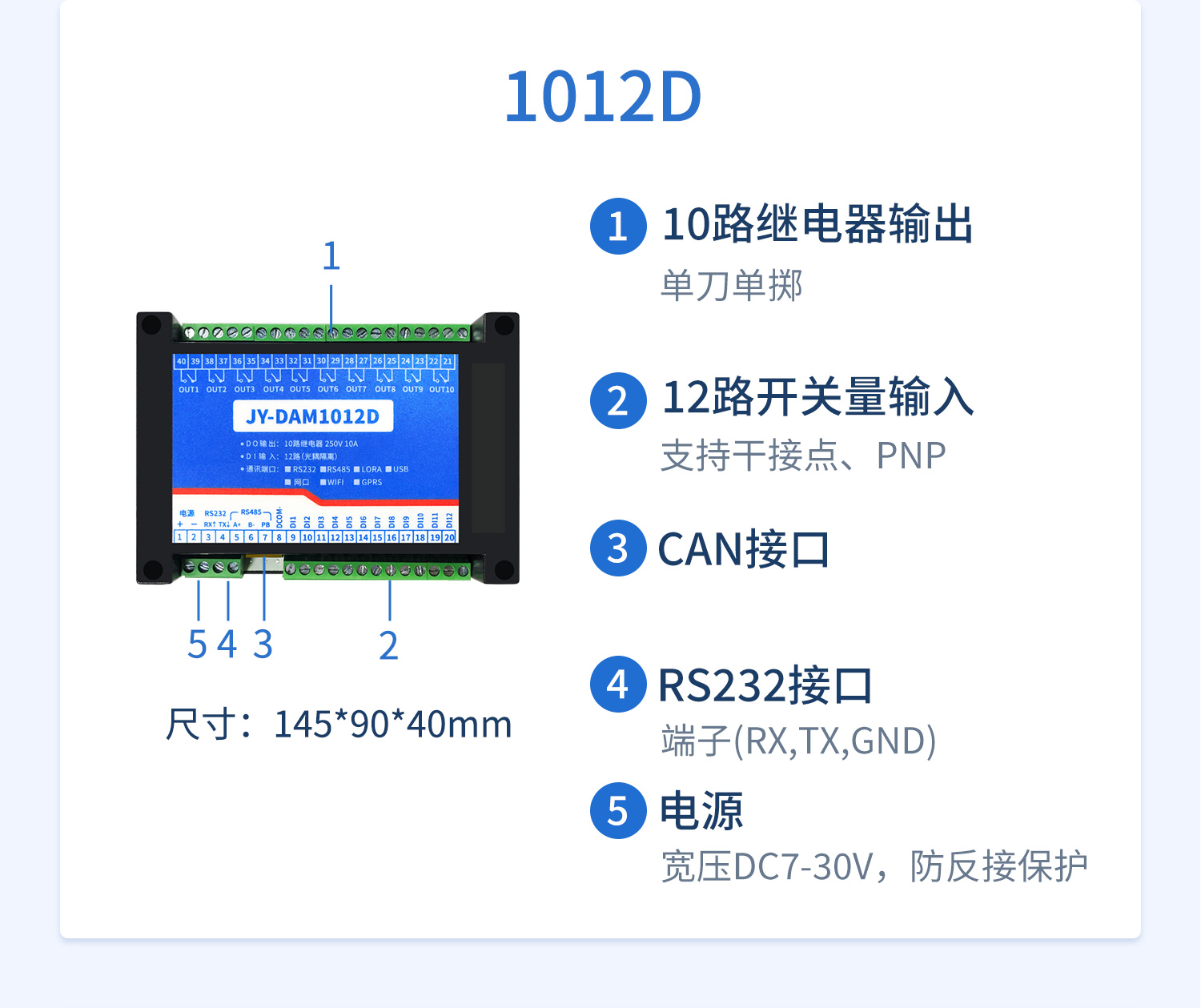 概略-16.jpg