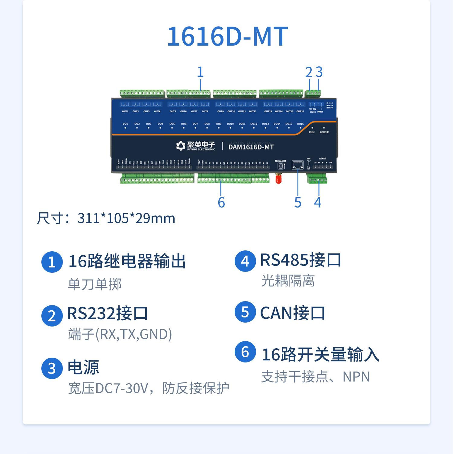 概略-24.jpg