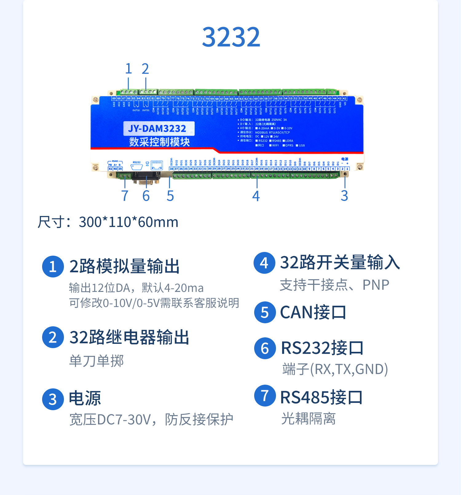 概略-28.jpg