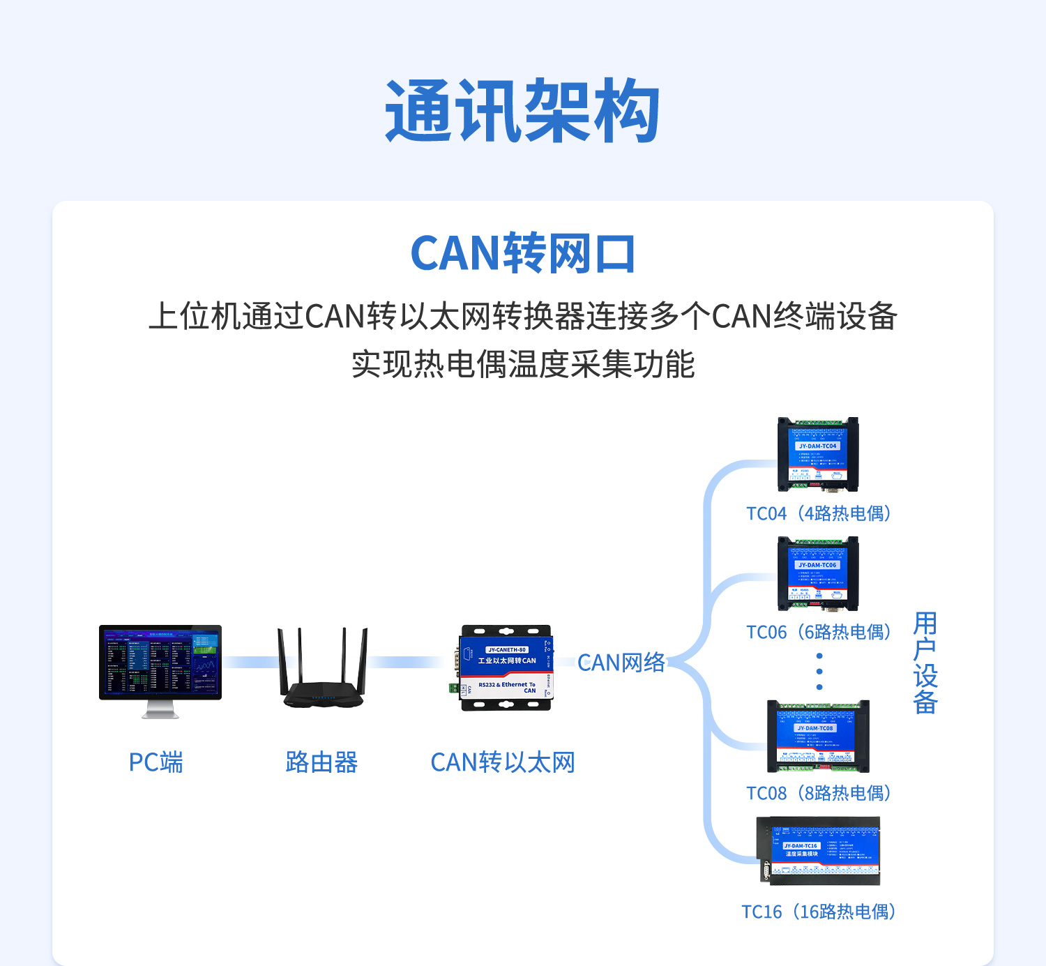 概略-02.jpg