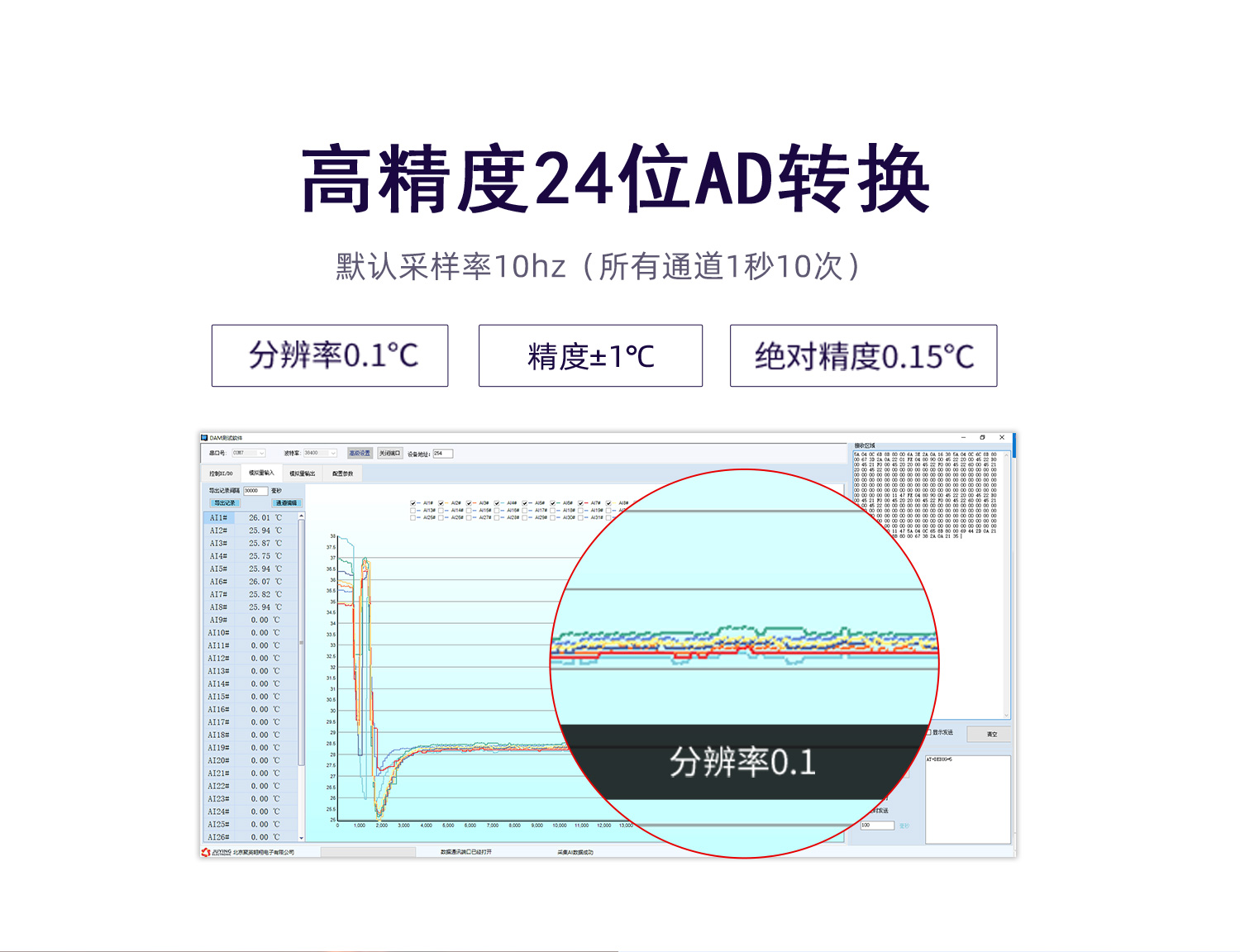 概略-04.jpg