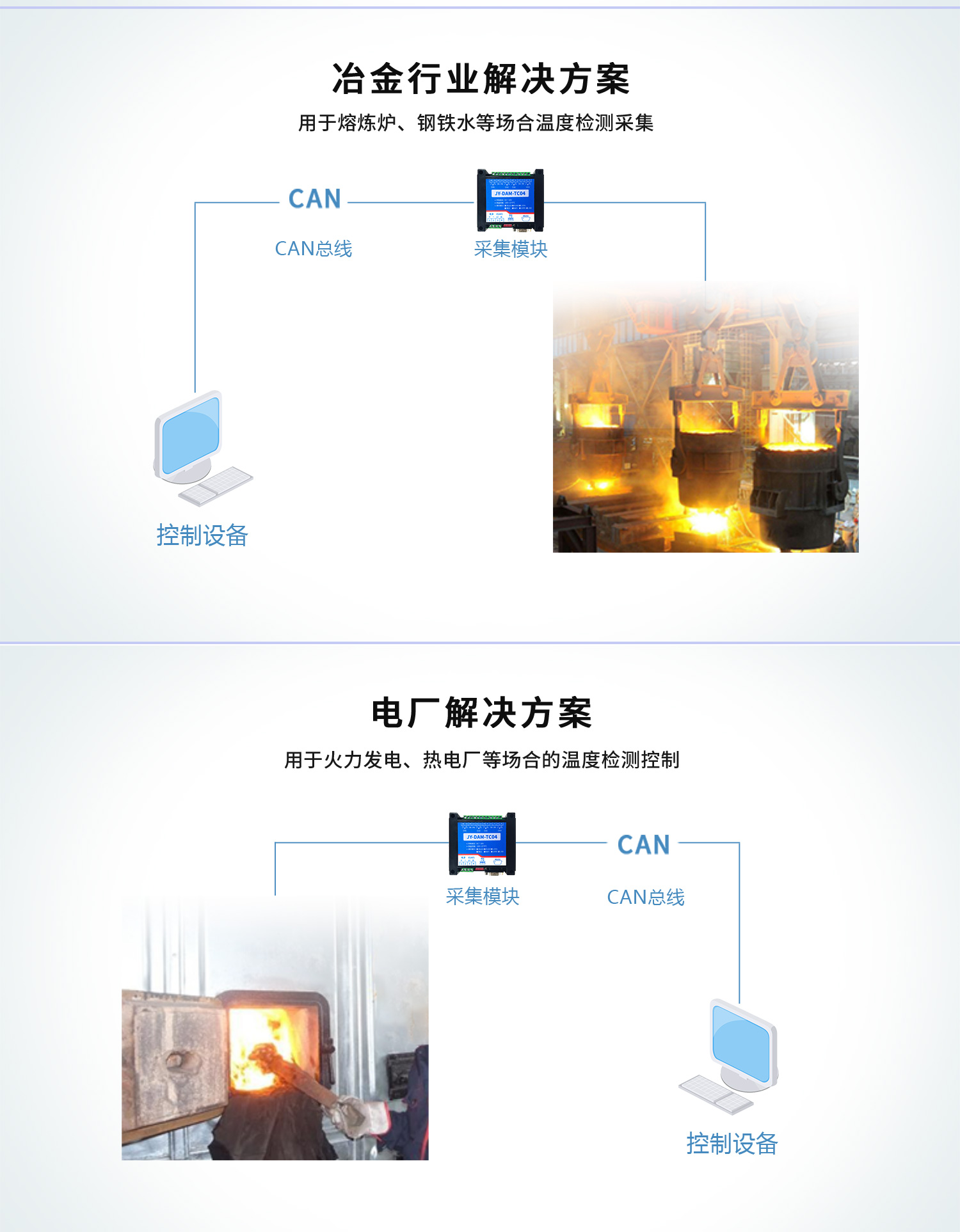 概略-12.jpg