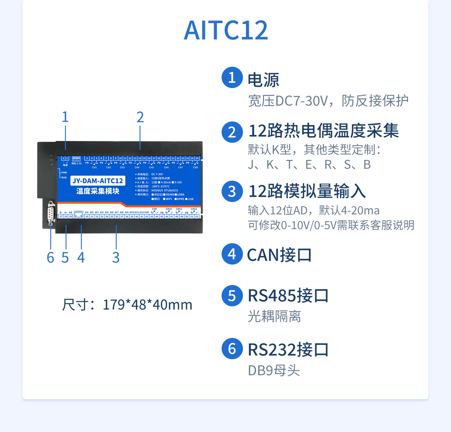 概略-10.jpg