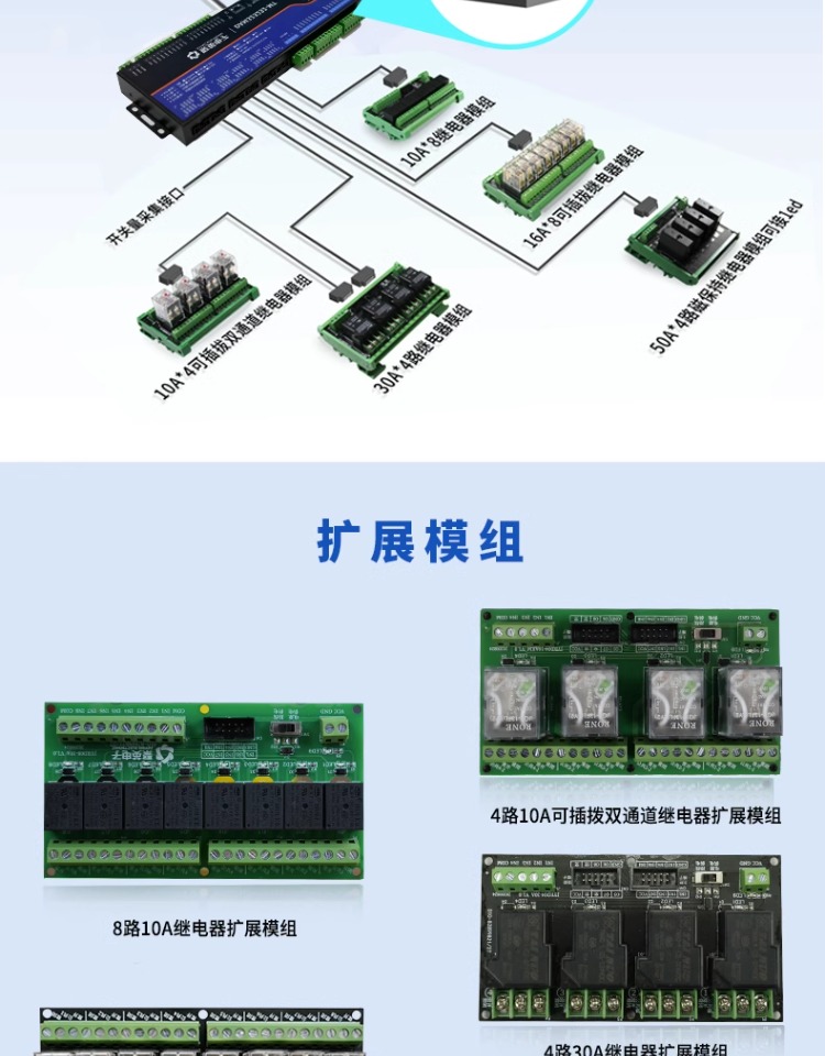 概略-03.jpg