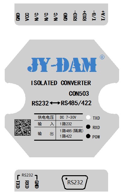 JY-CON503 485轉換器葠數