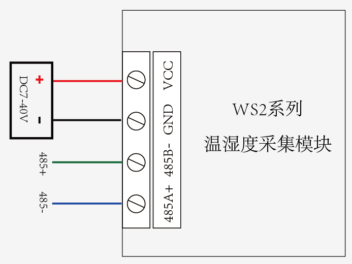 DAM-W3-18B20 溫度傳感器接線圖